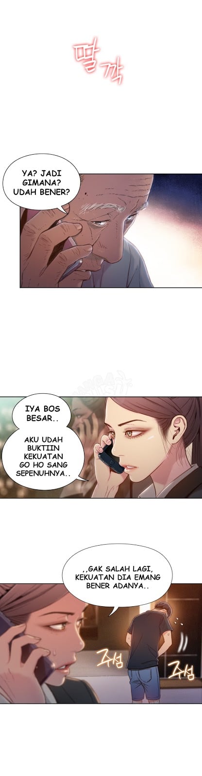 Sweet Guy - Chapter 69 10