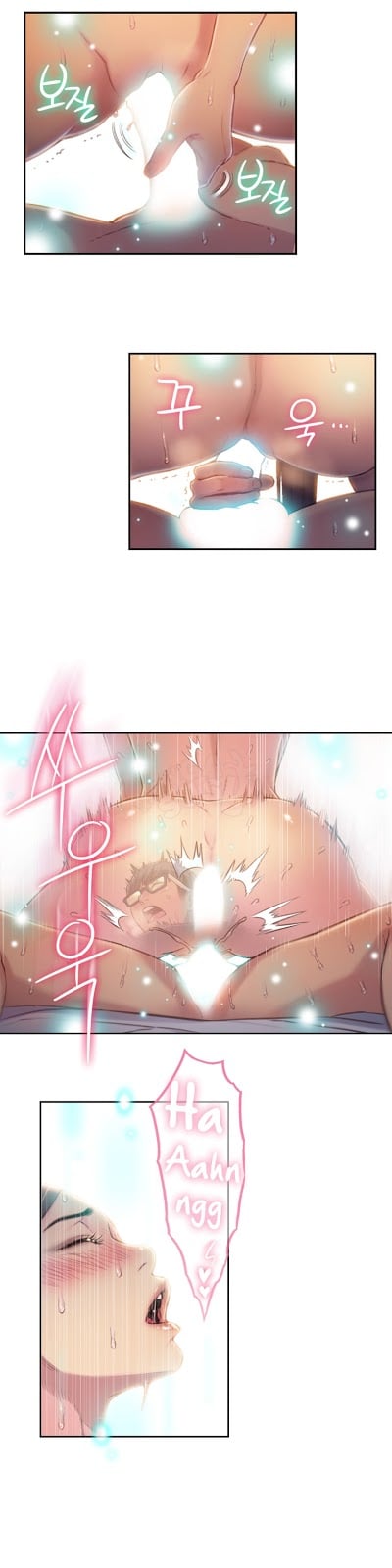 Sweet Guy - Chapter 69 2