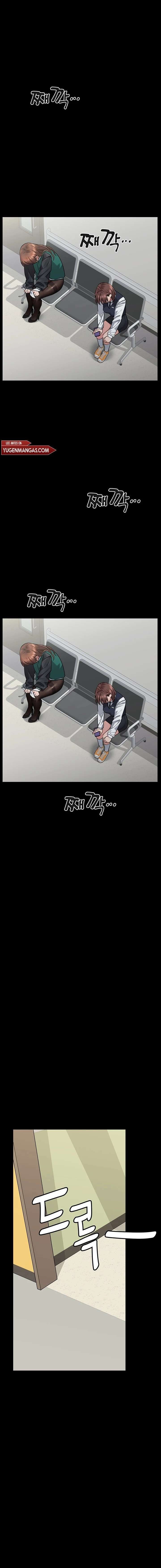 Keep It a Secret From Your Mother! - Chapter 69 11
