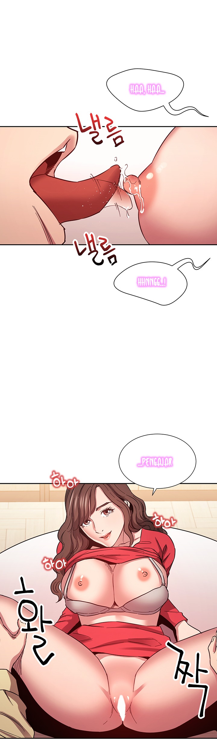Mother Hunting - Chapter 69 11