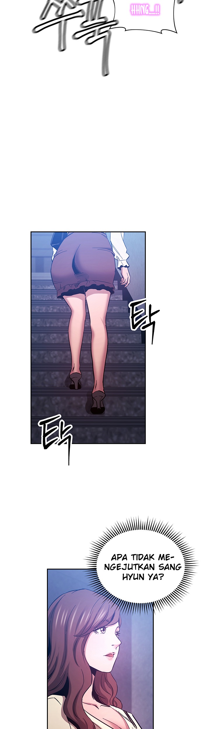 Mother Hunting - Chapter 69 15
