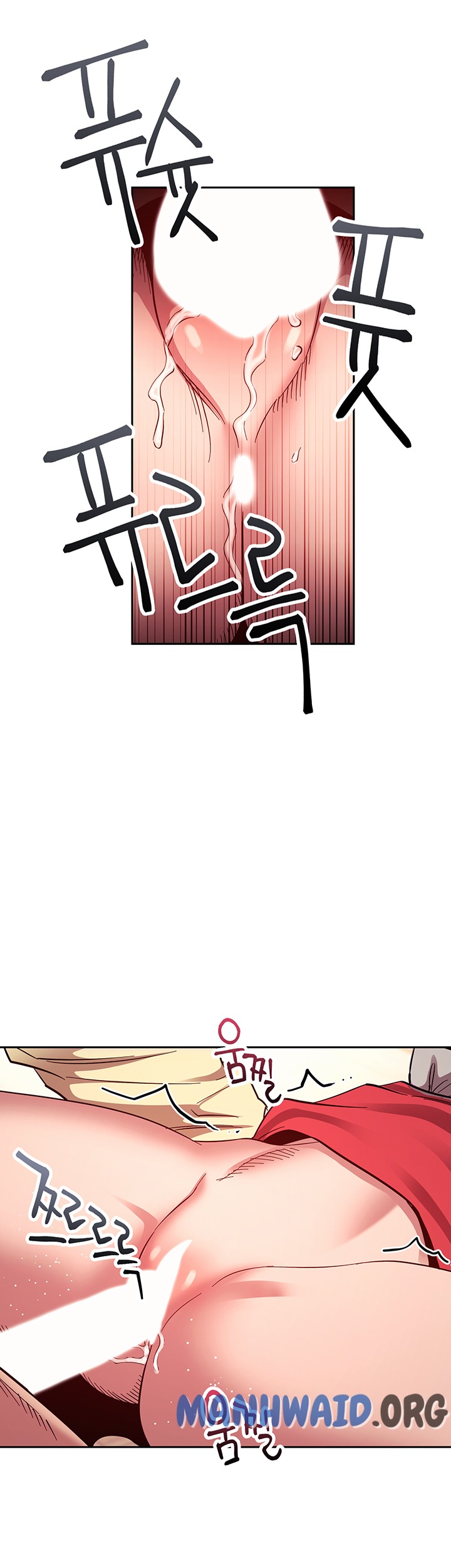 Mother Hunting - Chapter 69 25