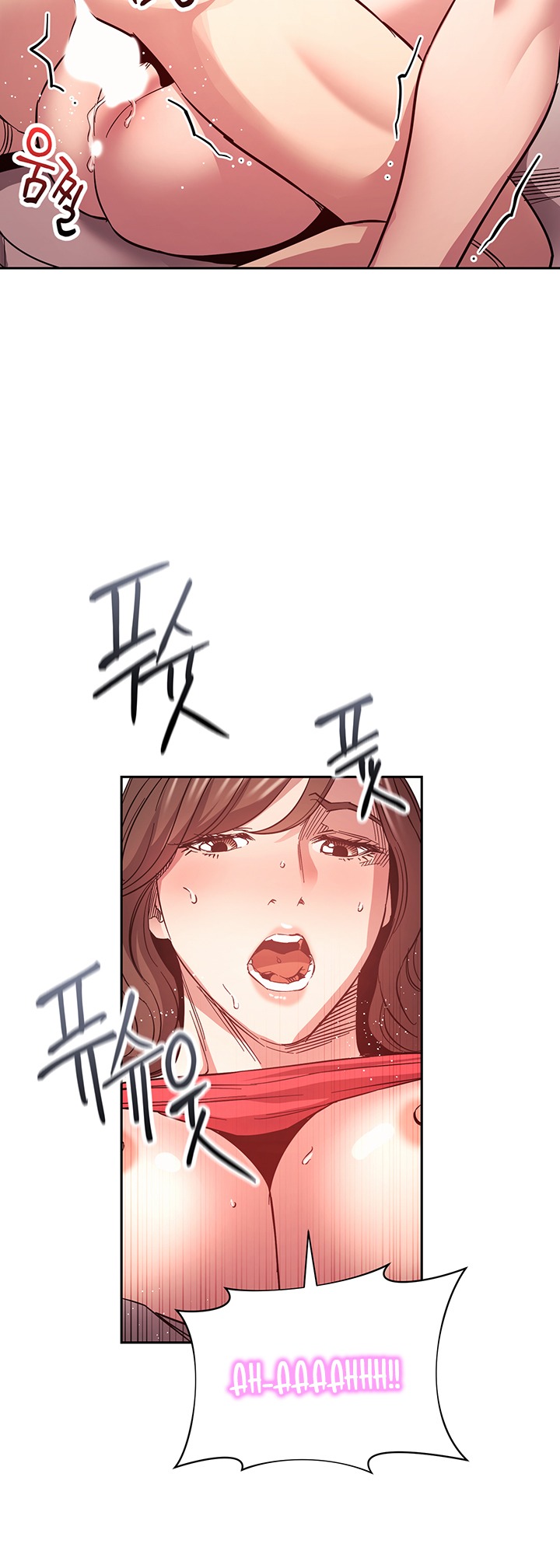 Mother Hunting - Chapter 69 24