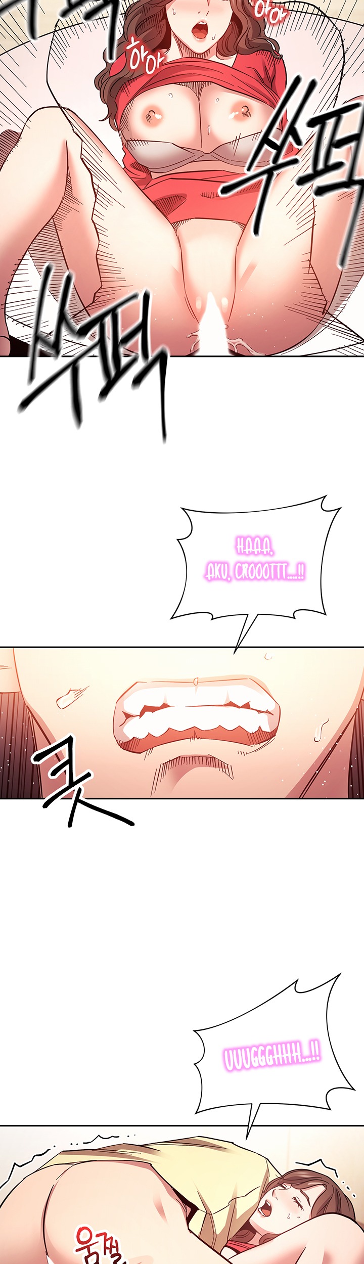 Mother Hunting - Chapter 69 23