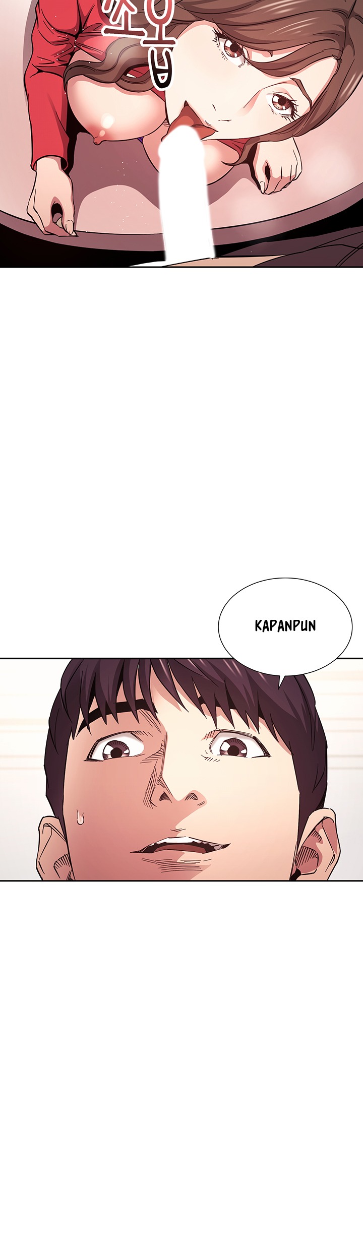 Mother Hunting - Chapter 69 32