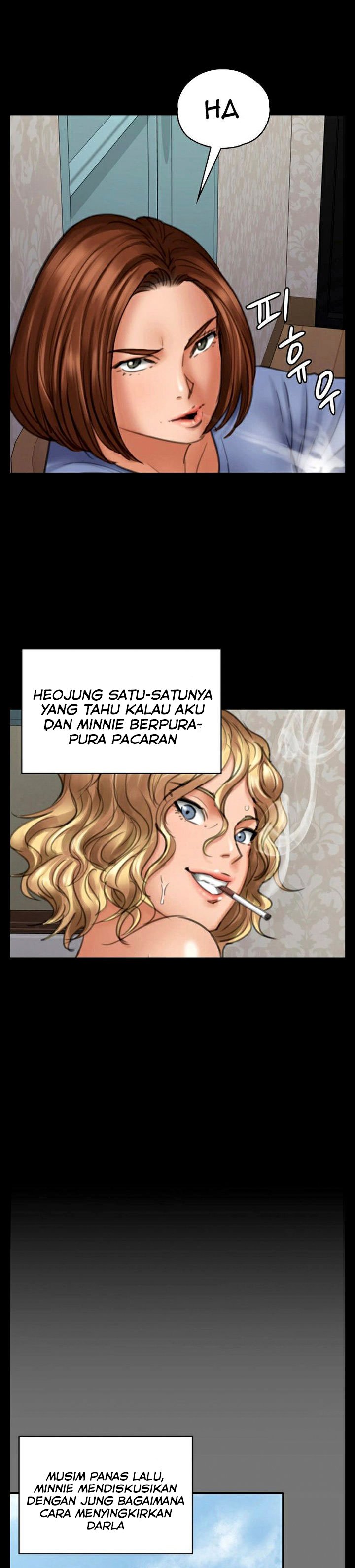 Queen Bee (Andrew) - Chapter 97 13