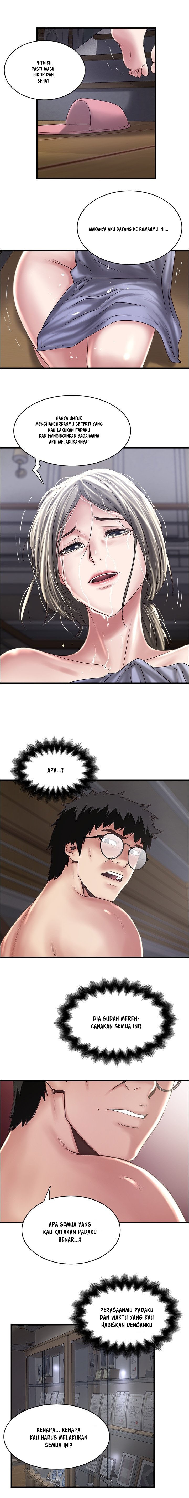 The Housemaid - Chapter 97 7