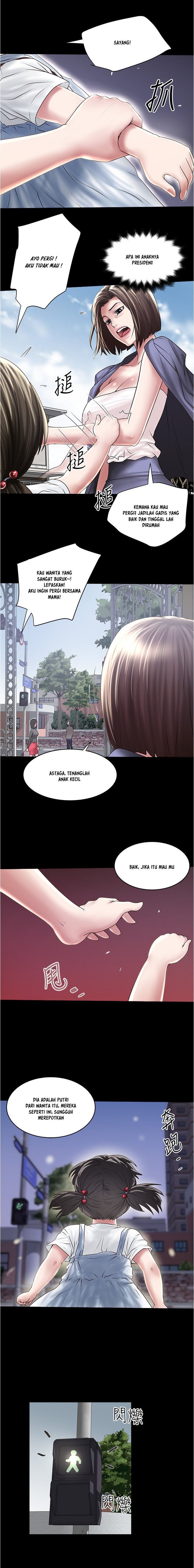 The Housemaid - Chapter 97 4