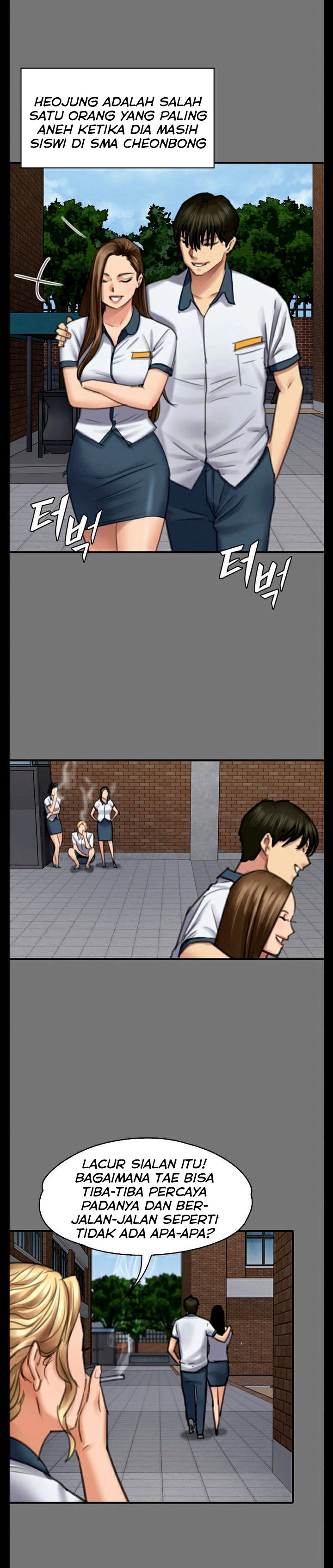 Queen Bee (Andrew) - Chapter 97 15