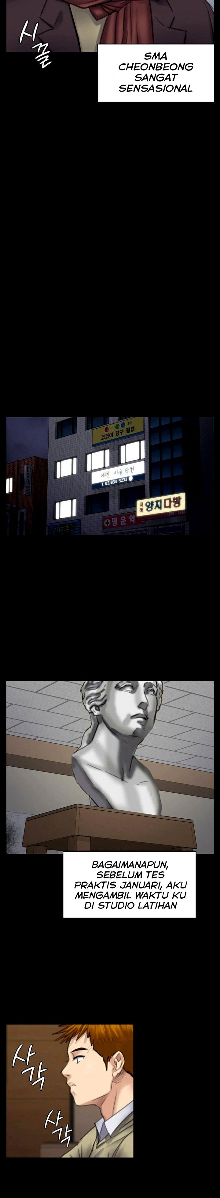 Queen Bee (Andrew) - Chapter 97 30