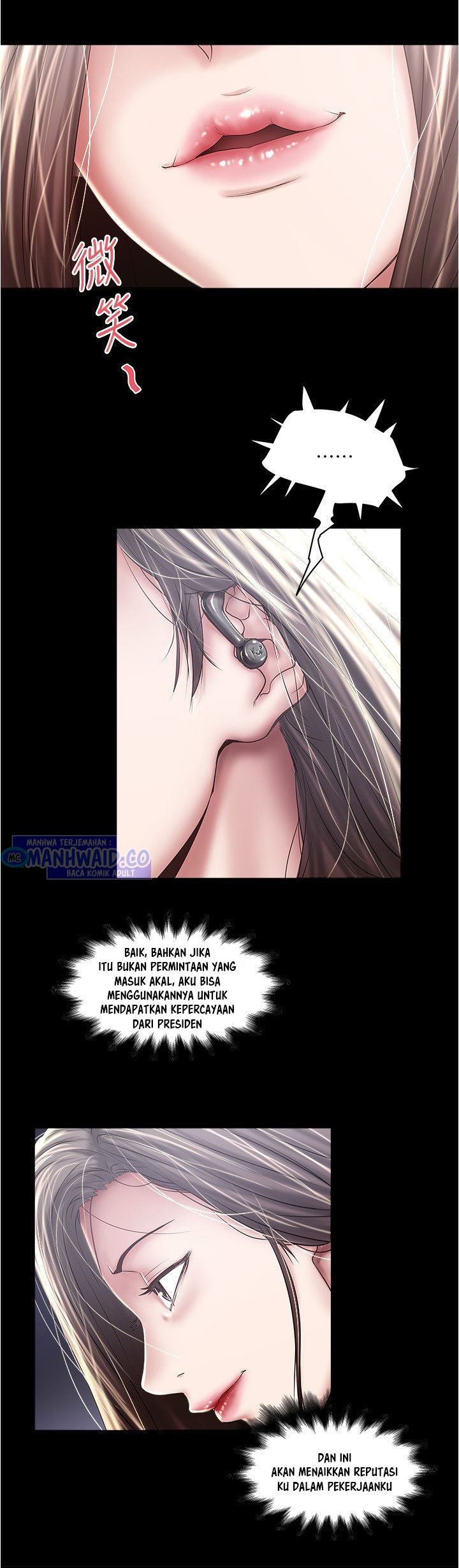 The Housemaid - Chapter 97 2