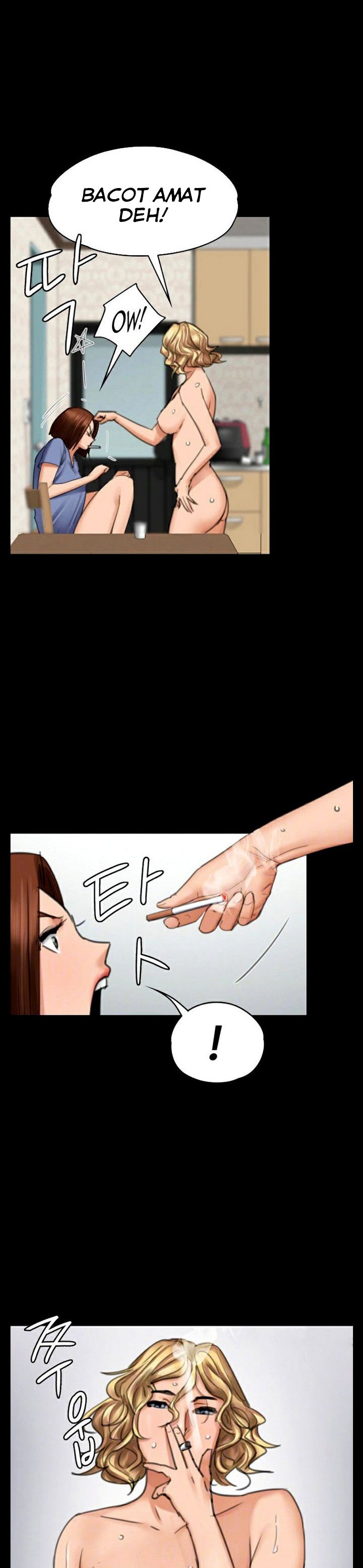 Queen Bee (Andrew) - Chapter 97 5