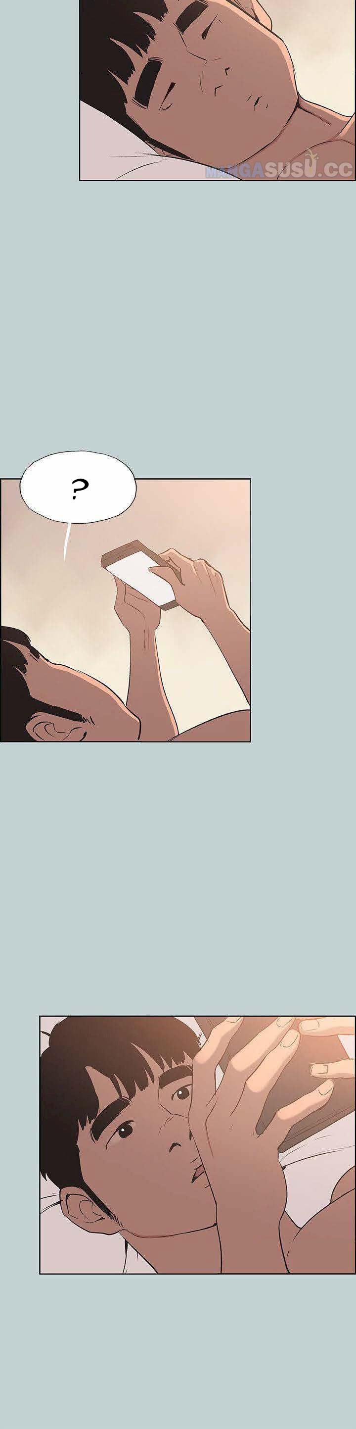 Love Square - Chapter 97 17
