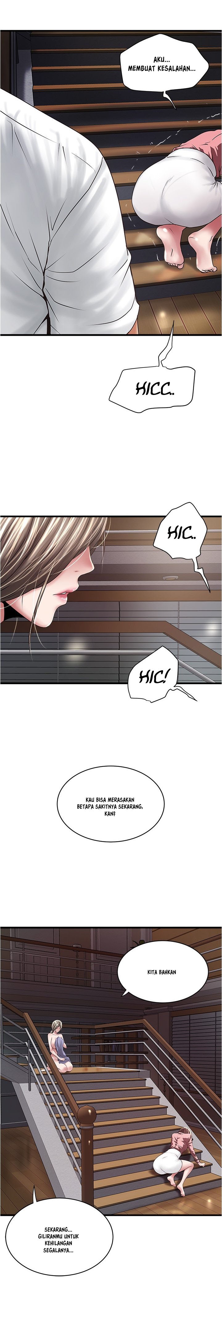 The Housemaid - Chapter 97 10