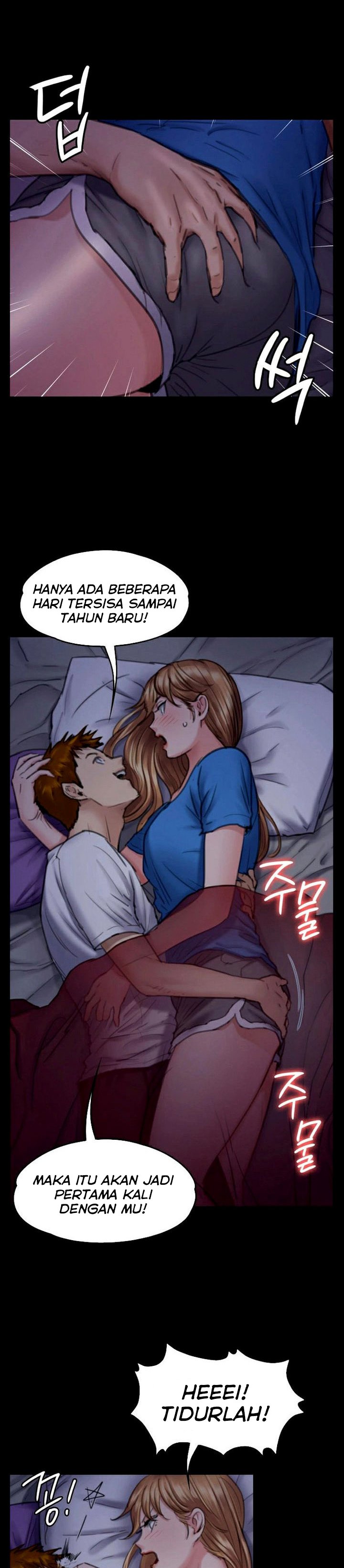 Queen Bee (Andrew) - Chapter 97 26
