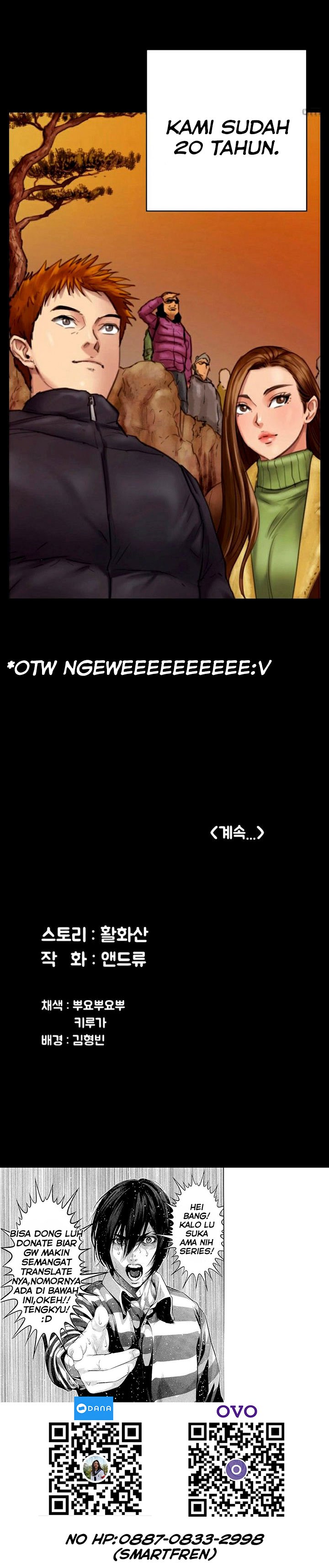 Queen Bee (Andrew) - Chapter 97 33