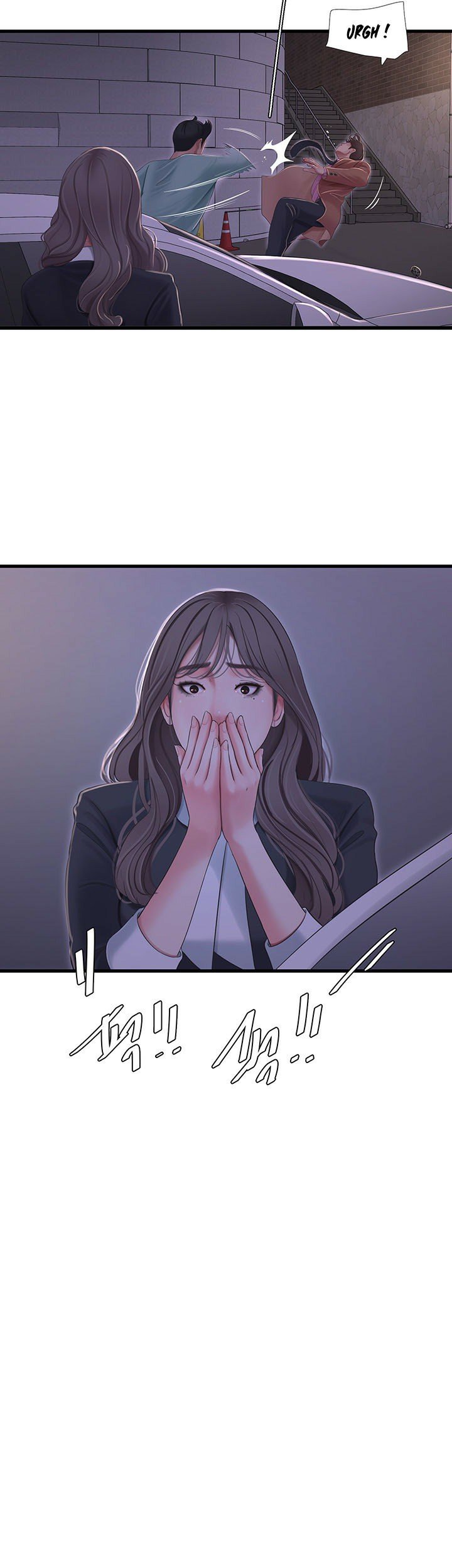 One&#8217;s In-Laws Virgins - Chapter 97 20
