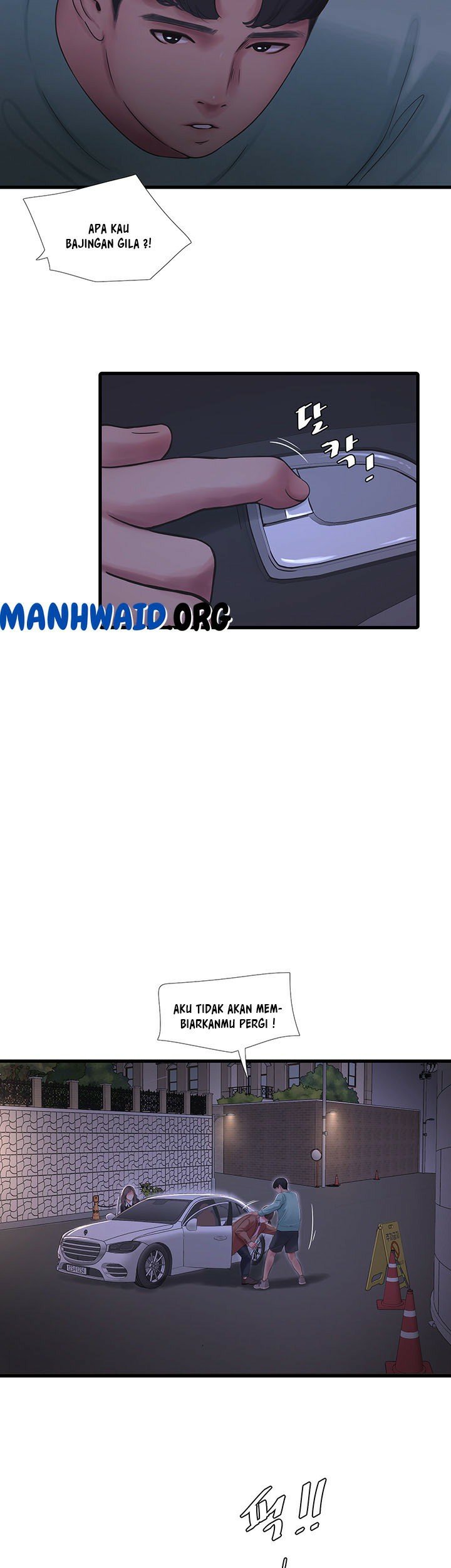 One&#8217;s In-Laws Virgins - Chapter 97 19