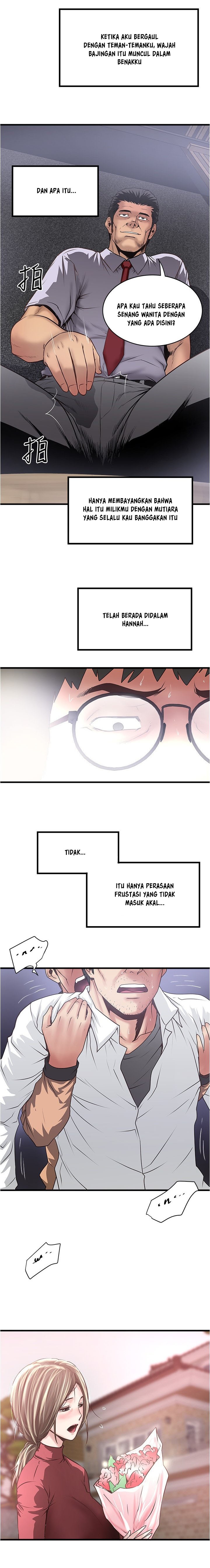 The Housemaid - Chapter 97 13