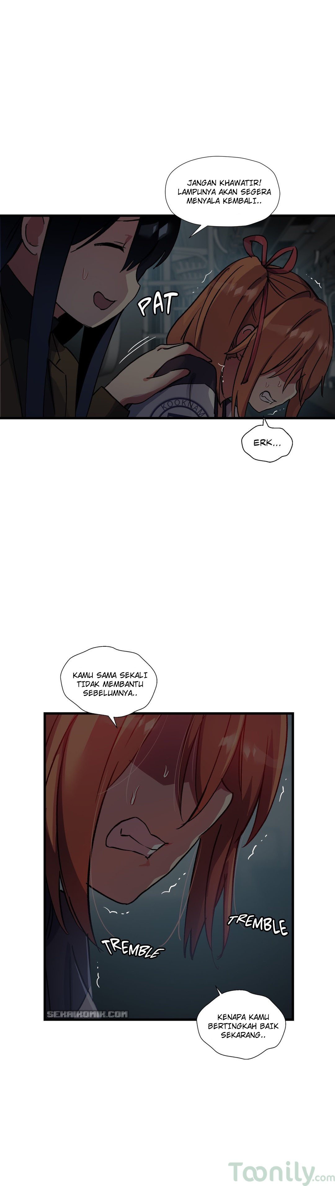 Under Observation: My First Loves and I - Chapter 41 26