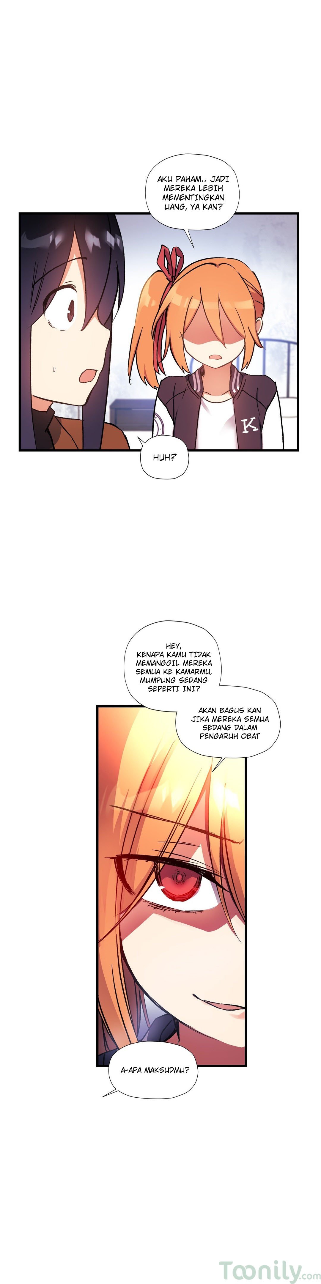 Under Observation: My First Loves and I - Chapter 41 4