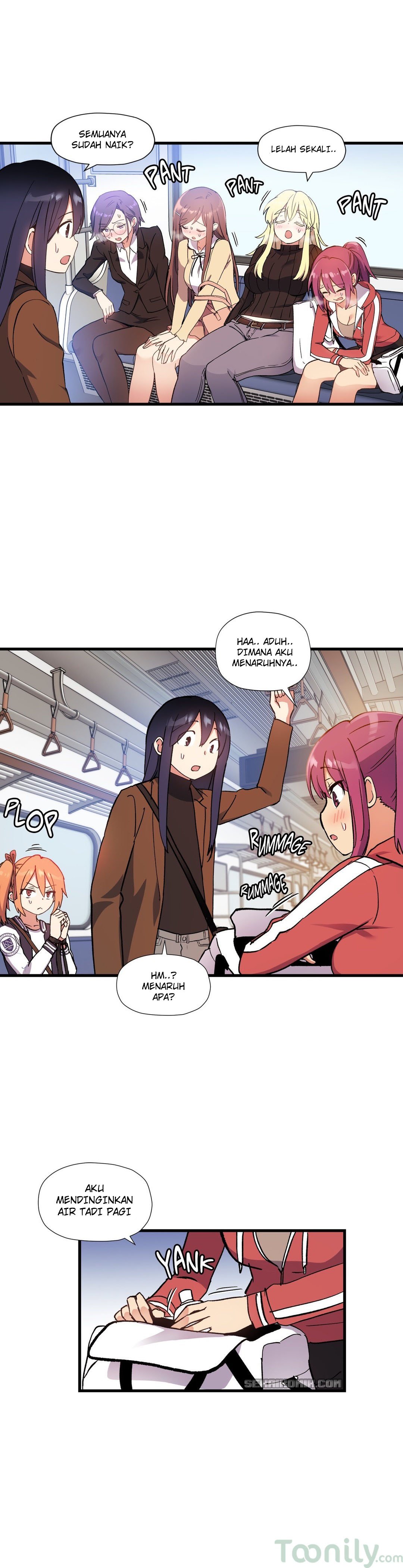 Under Observation: My First Loves and I - Chapter 41 18
