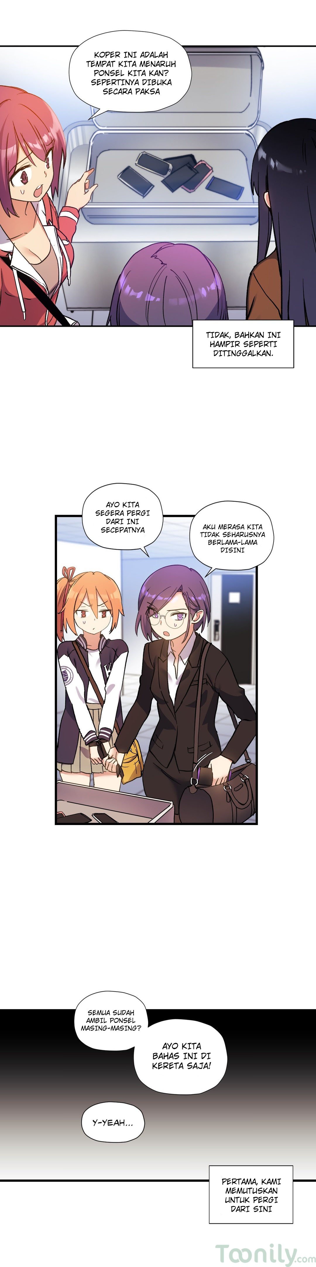 Under Observation: My First Loves and I - Chapter 41 15