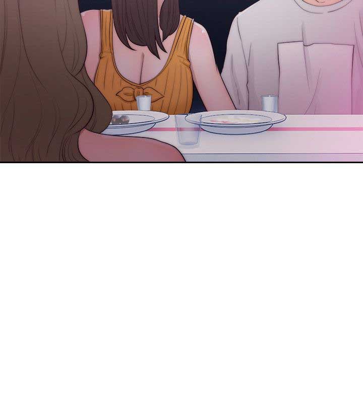 Lust Awakening - Chapter 41 9