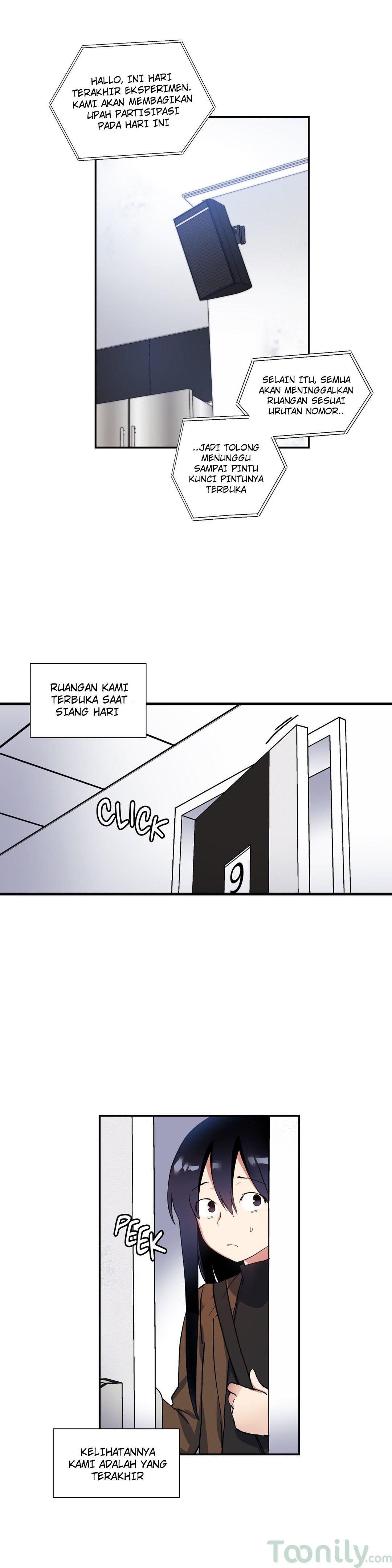 Under Observation: My First Loves and I - Chapter 41 12