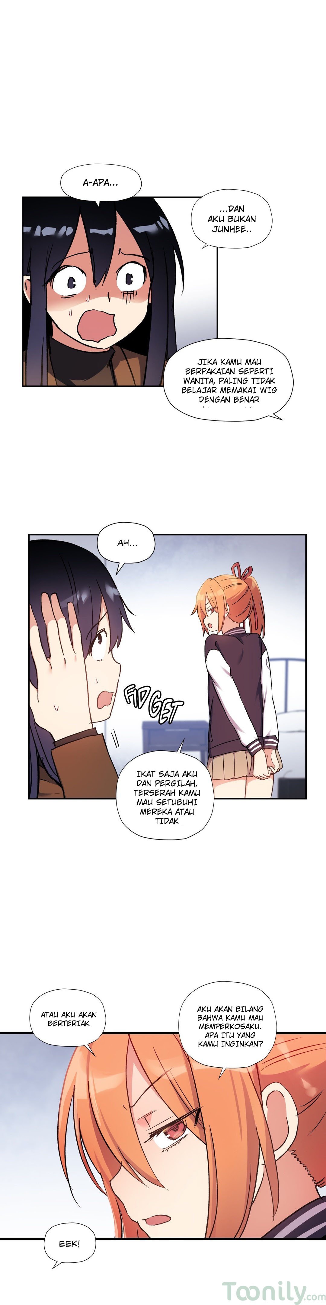Under Observation: My First Loves and I - Chapter 41 9