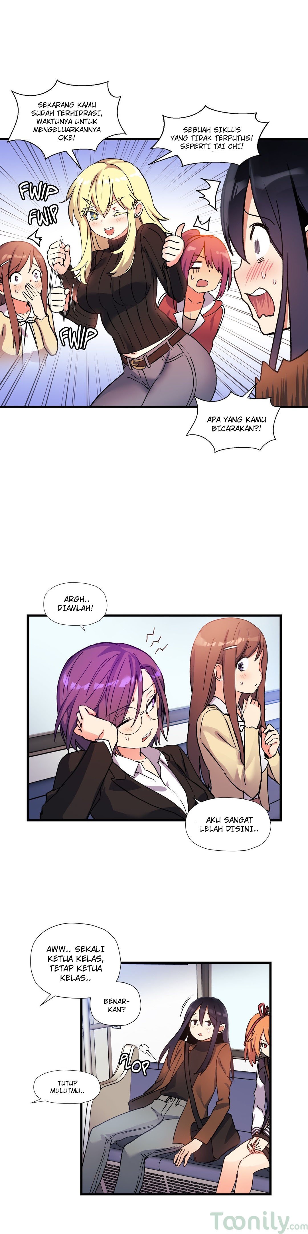 Under Observation: My First Loves and I - Chapter 41 21
