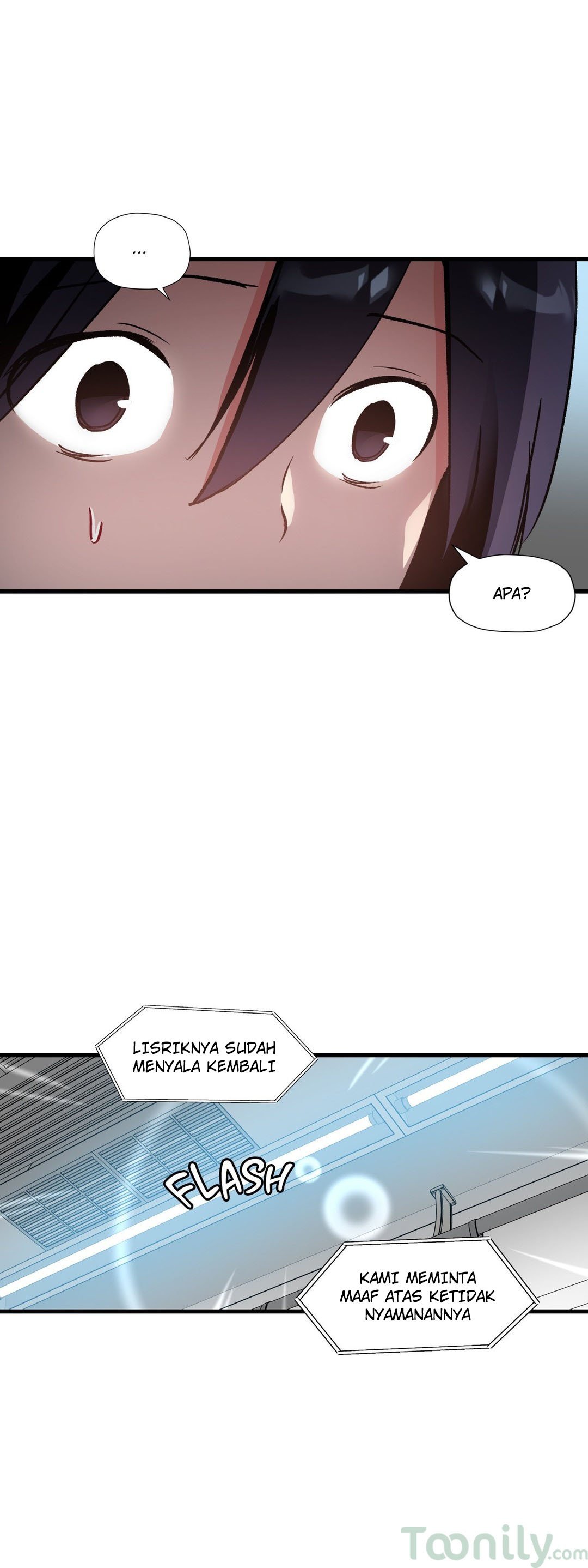 Under Observation: My First Loves and I - Chapter 41 27
