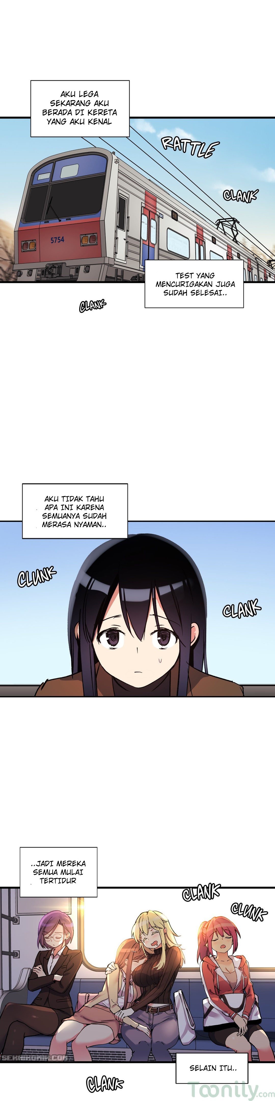 Under Observation: My First Loves and I - Chapter 41 22