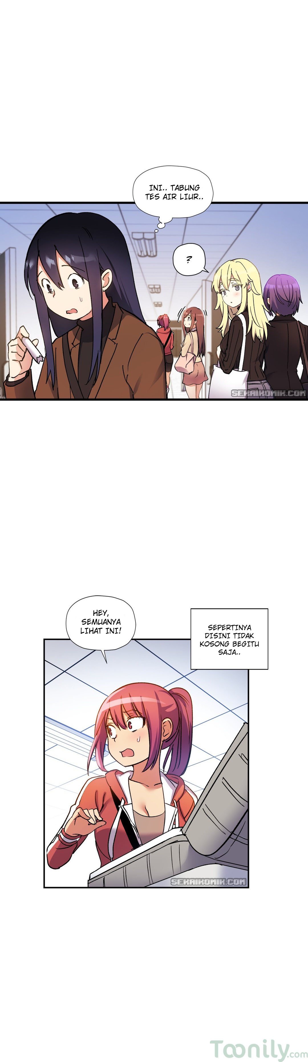 Under Observation: My First Loves and I - Chapter 41 14