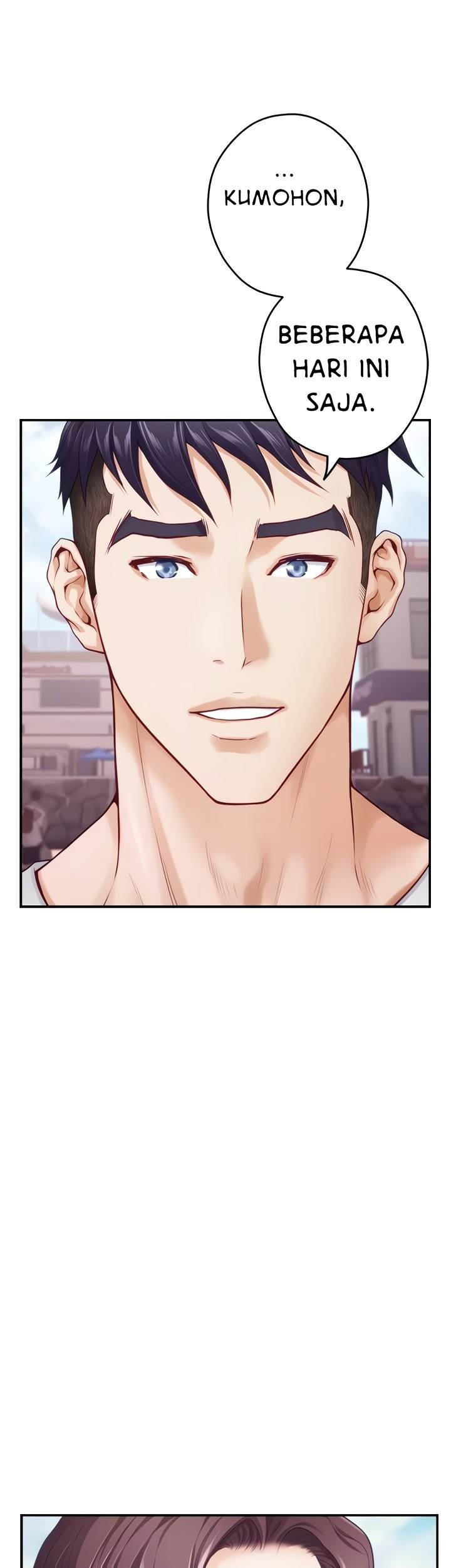 Noona&#8217;s Friend - Chapter 41 27