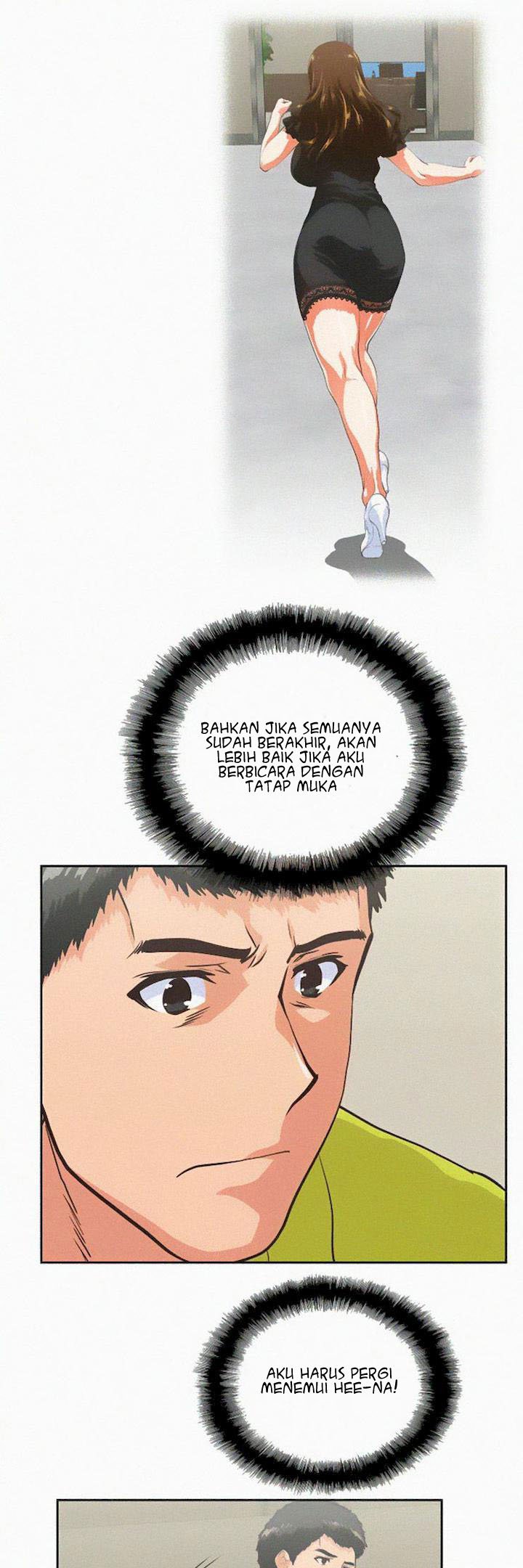 Up and Down (Edge Edge) - Chapter 35 18