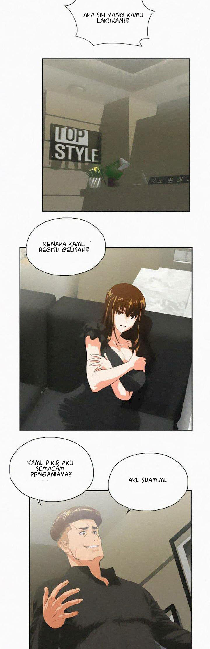 Up and Down (Edge Edge) - Chapter 35 8