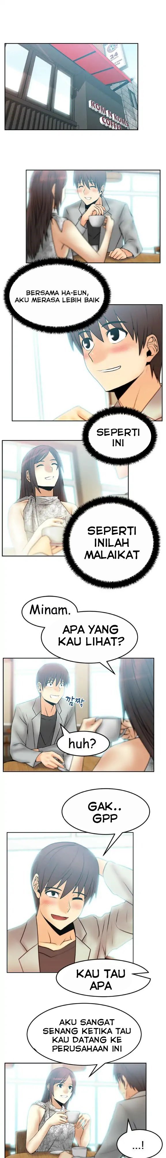 My Office Ladies - Chapter 35 2