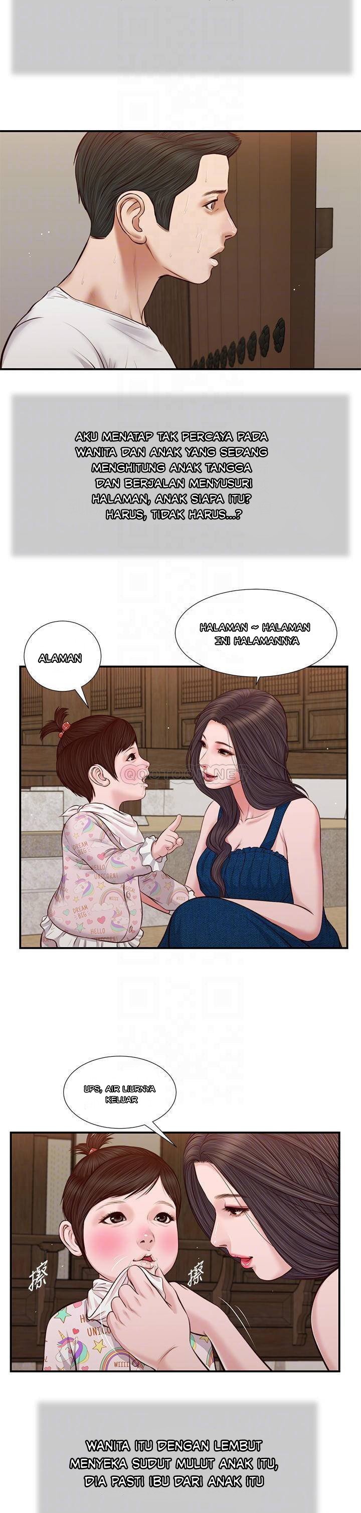 Concubine - Chapter 35 10