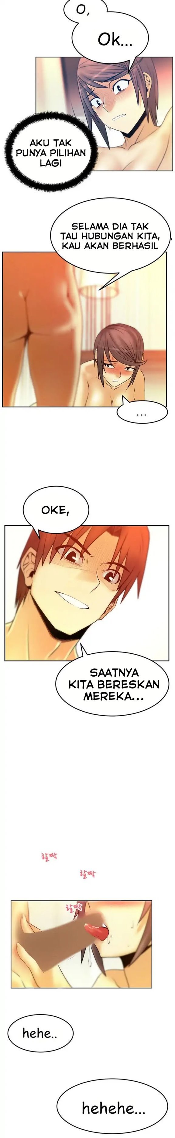 My Office Ladies - Chapter 35 9