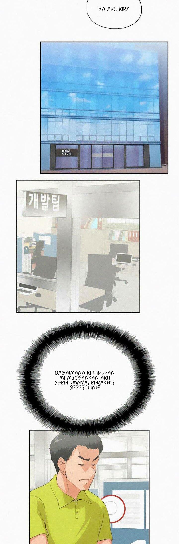 Up and Down (Edge Edge) - Chapter 35 15
