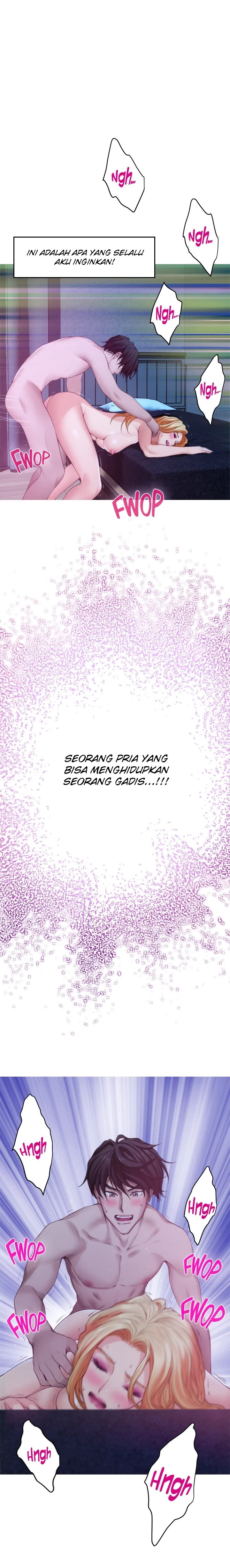S-Mate - Chapter 35 4