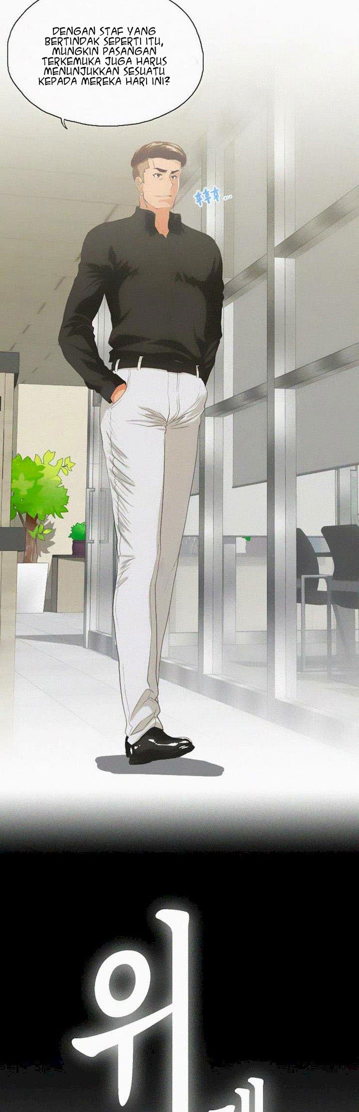 Up and Down (Edge Edge) - Chapter 35 4