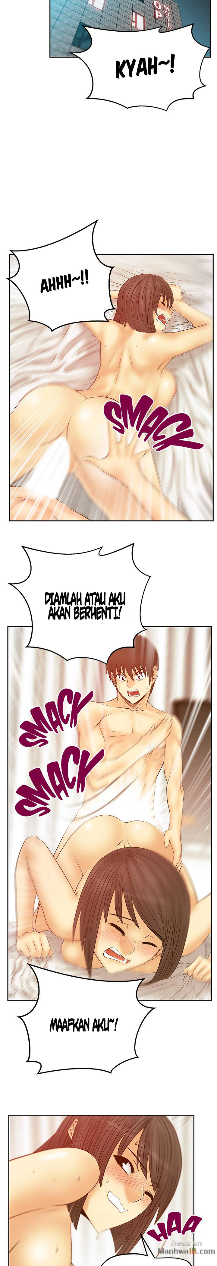 My Office Ladies - Chapter 74 10