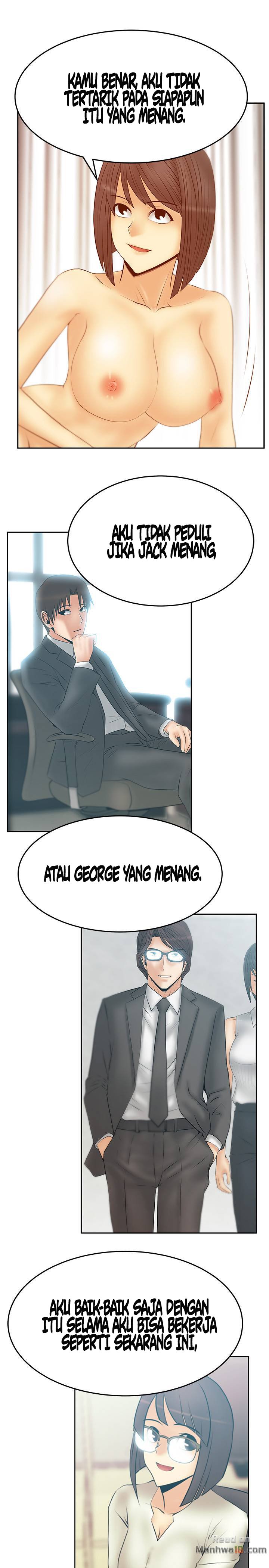 My Office Ladies - Chapter 74 18