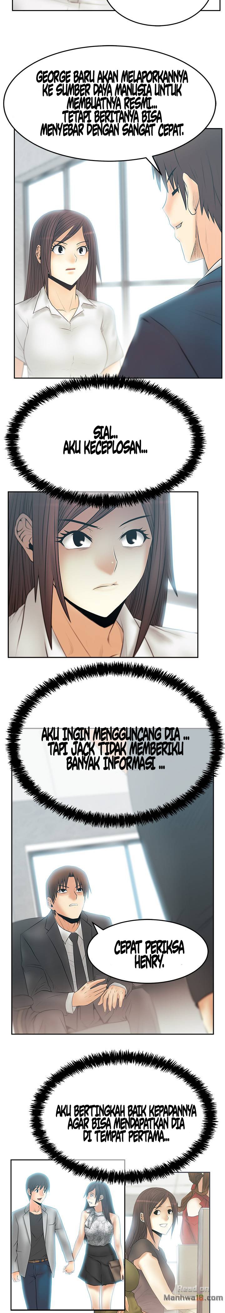 My Office Ladies - Chapter 74 4