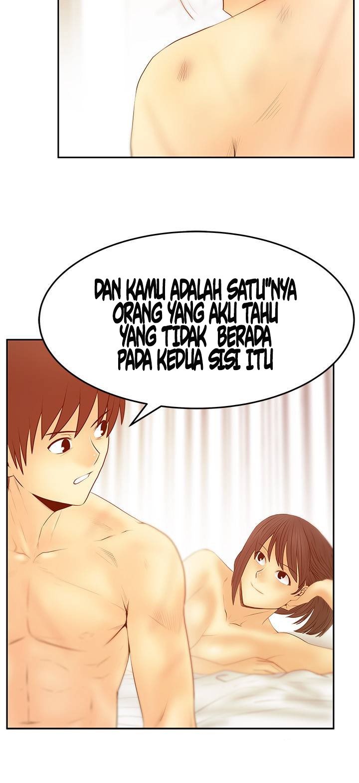 My Office Ladies - Chapter 74 17