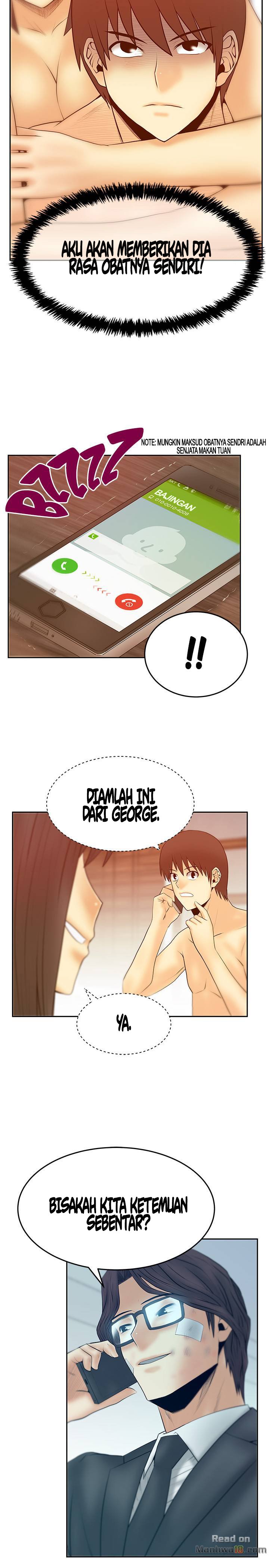 My Office Ladies - Chapter 74 22