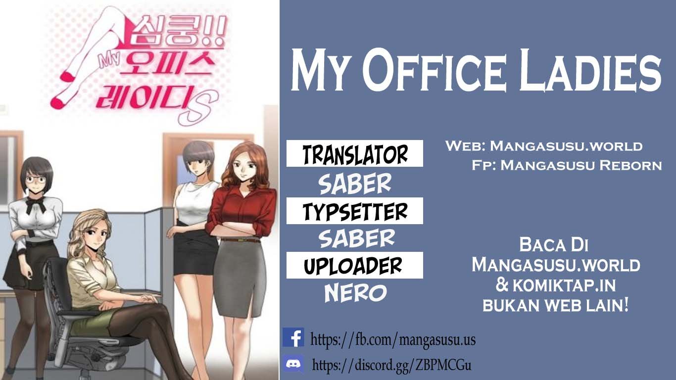 My Office Ladies - Chapter 74 1