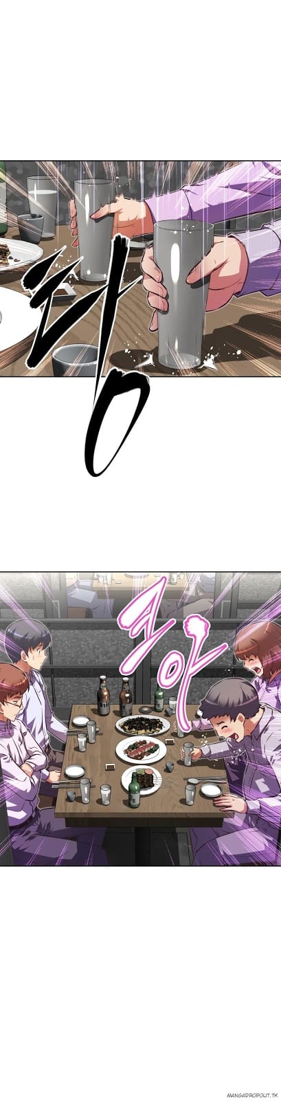 Brawling Go - Chapter 74 2